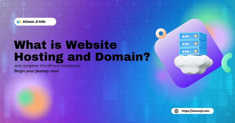 What is Website Hosting and Domain